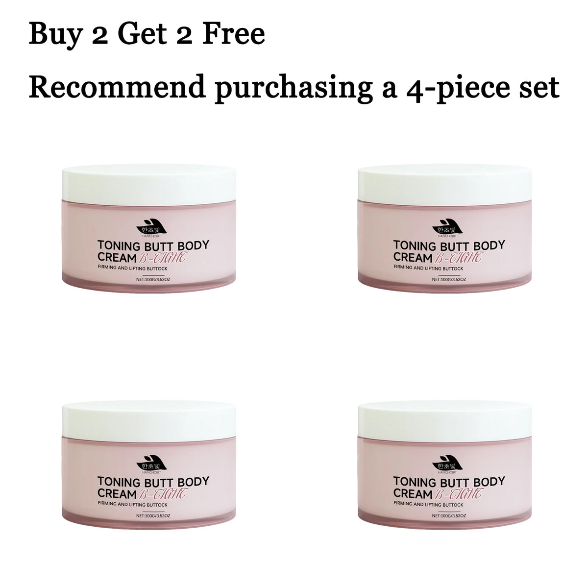 Nourishing Daily Body Cream For Smoother And Firmer Skin