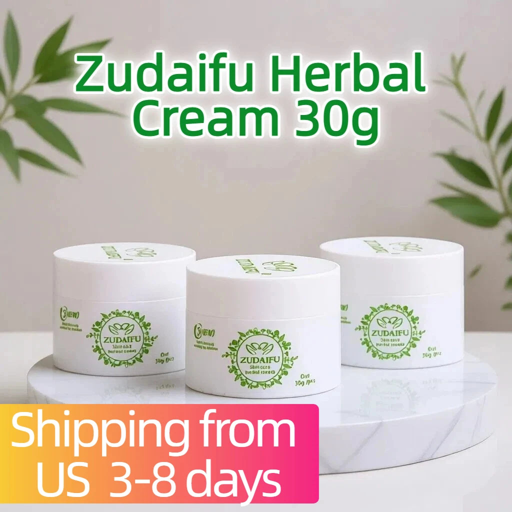 Yiganerjing Herbal Nourishing Body Cream Daily Moisturizing Treatment