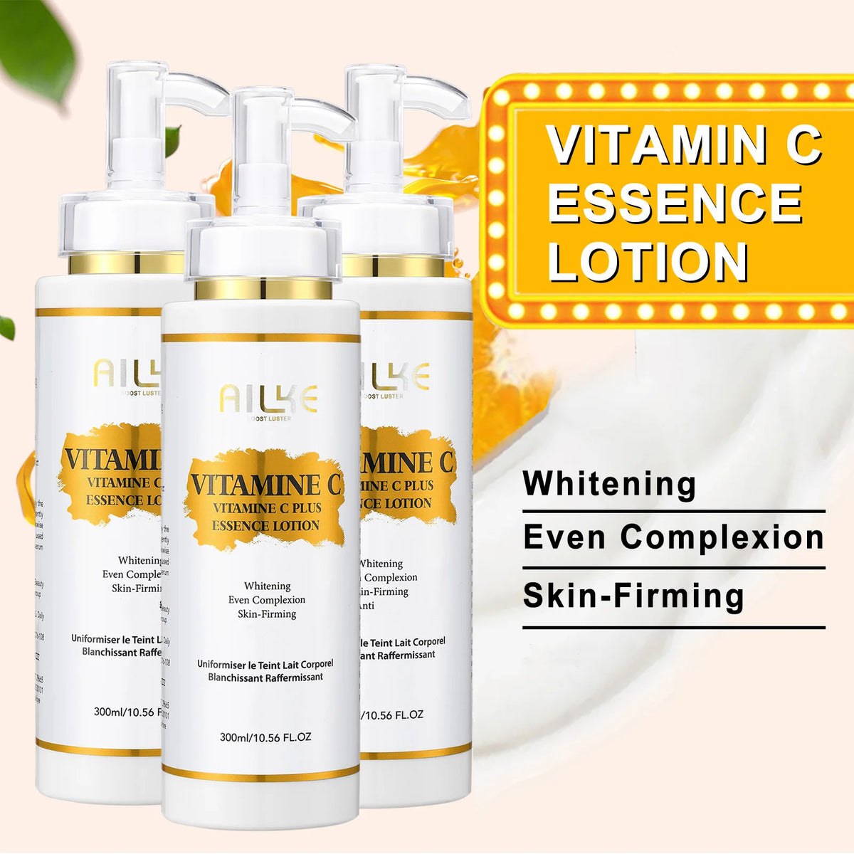 AILKE Vitamin C Body Cream Hydrates Skin And Reduces Spots