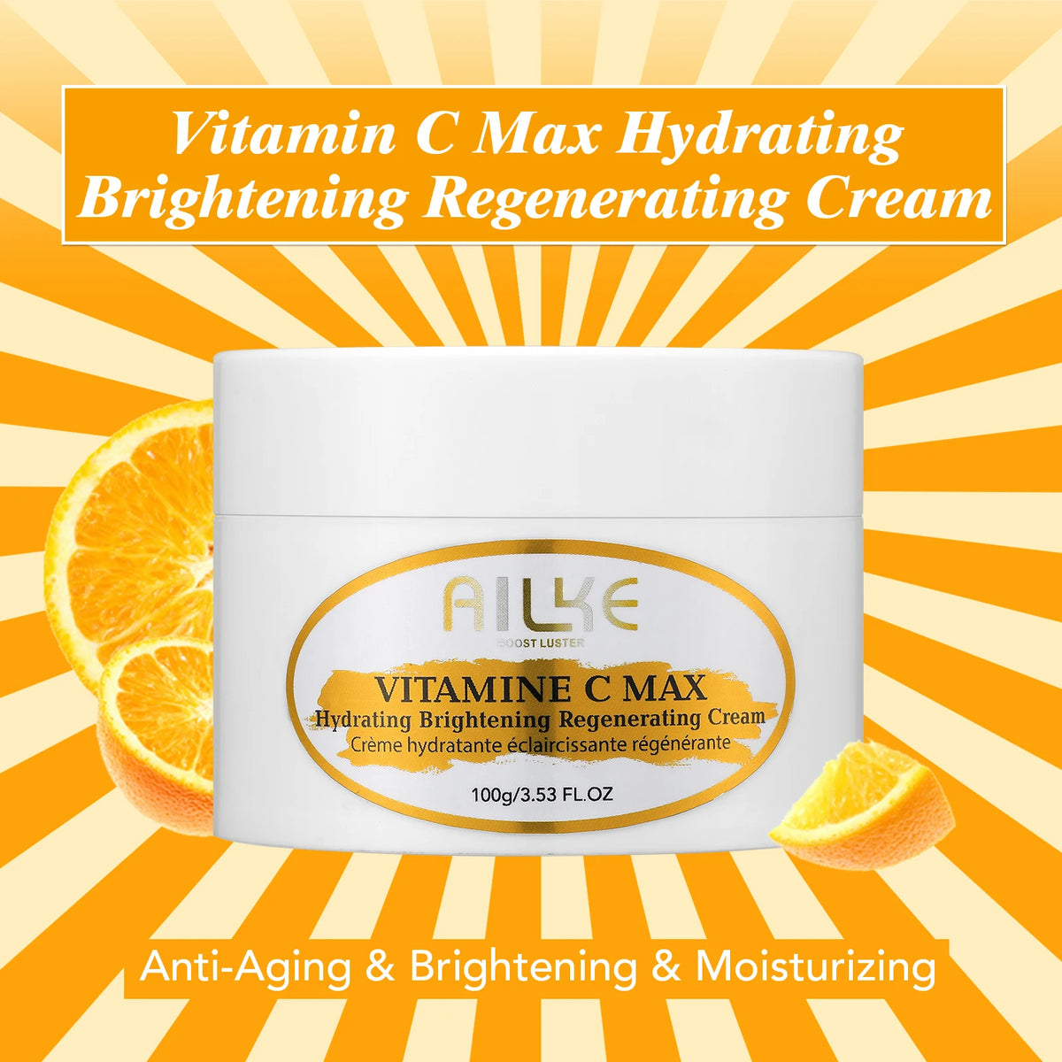AILKE Vitamin C Body Cream Hydrates Skin And Reduces Spots